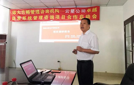 電解電容行業(yè)三甲企業(yè)，福建云星電子強(qiáng)強(qiáng)聯(lián)手遠(yuǎn)大方略