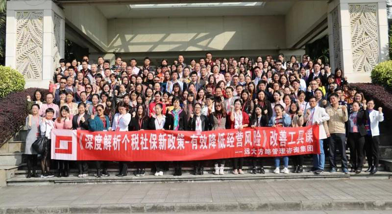 有效降低經(jīng)營風險