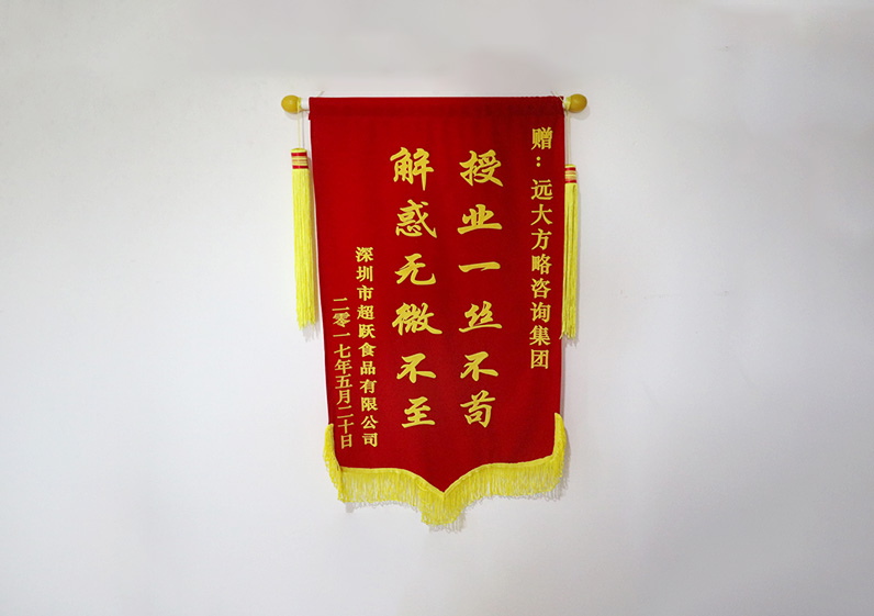 授業(yè)一絲不茍，解惑無(wú)微不至