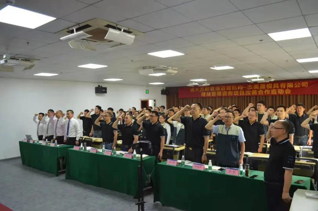 四川企業(yè)管理咨詢公司，企業(yè)要如何進行挑選呢？