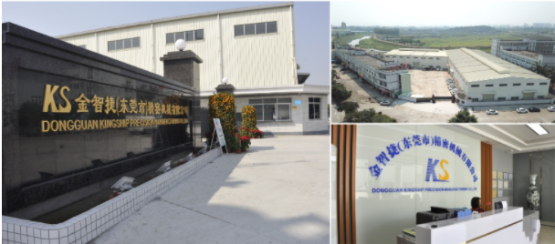 金智捷廠房規(guī)劃，擴(kuò)能優(yōu)化項目