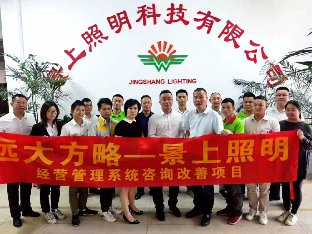 公司生產人員薪酬體系設計方案是什么樣的？