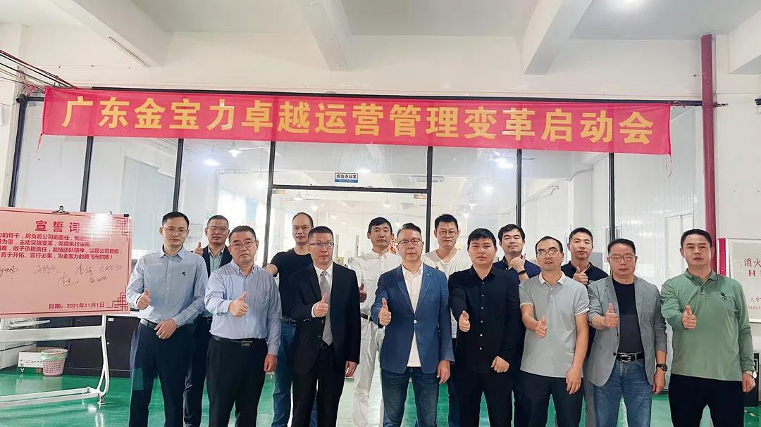 薪酬體系設計方案是怎么樣的？