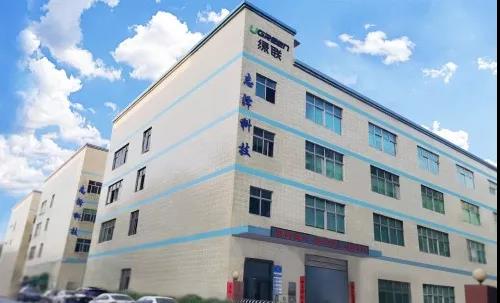 生產企業(yè)薪酬體系設計方案程序是怎樣的？