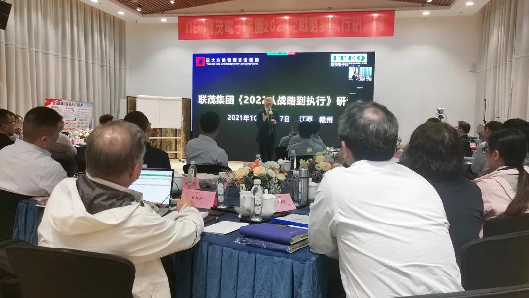 薪酬體系設計方案要堅持哪些原則？