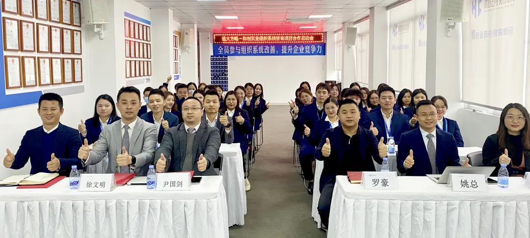 比較好的人力資源咨詢公司具備哪些特征？