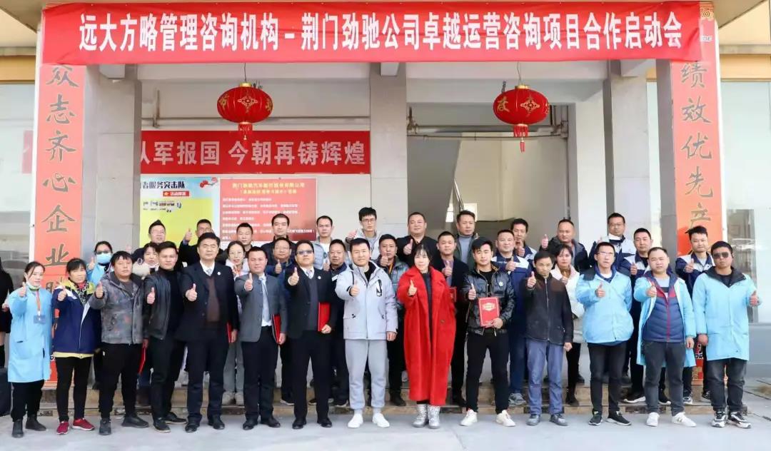 精益生產管理培訓機構做什么？揭秘它的作用