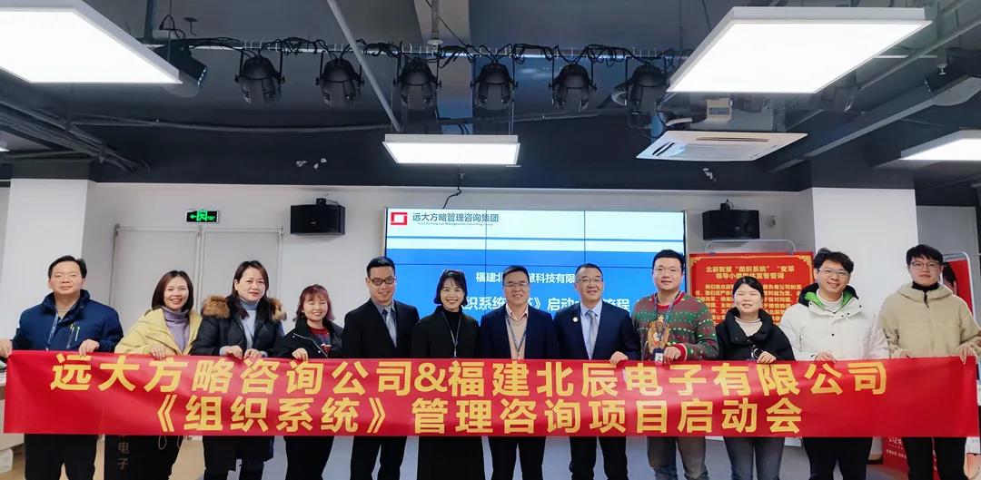 精益生產管理咨詢改善方案怎么做？不妨從這些方面著手