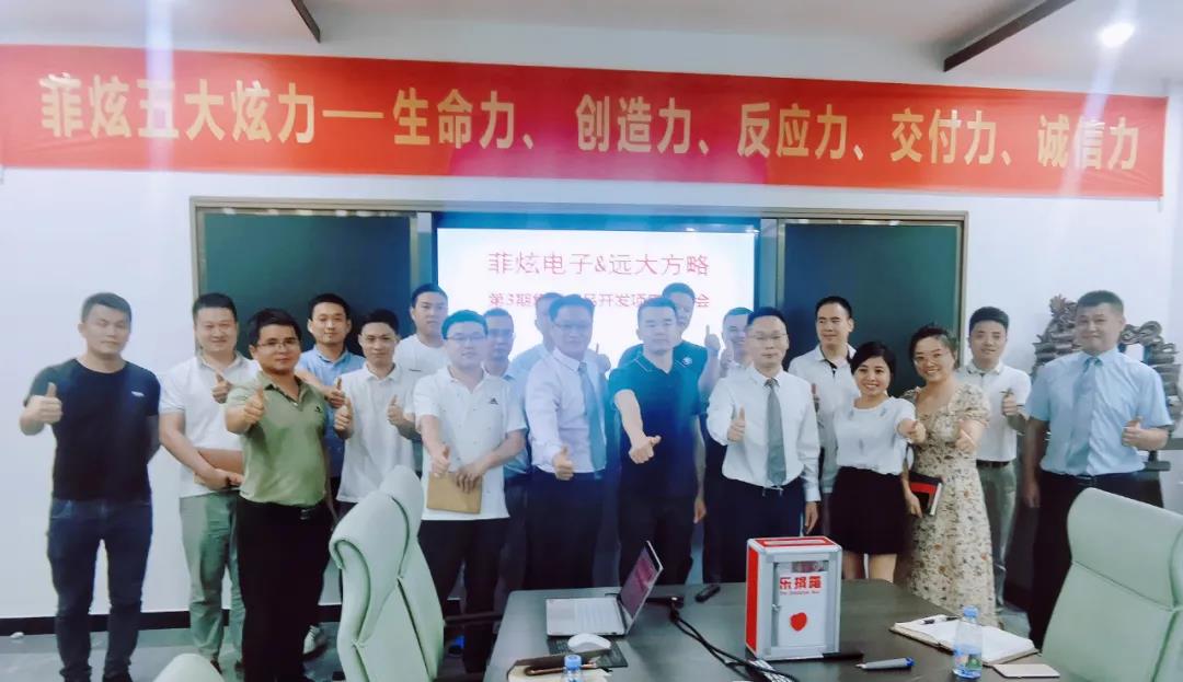 薪酬激勵體系設計方案包含哪些激勵薪酬？