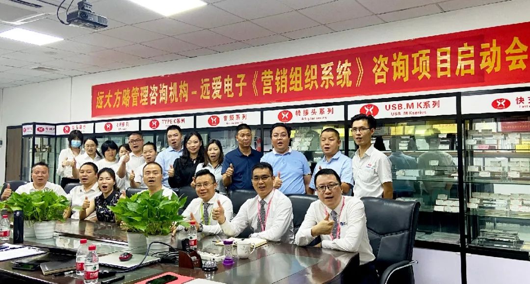 公司發(fā)展戰(zhàn)略與規(guī)劃要從哪些方面著手？