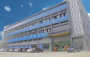 【企業(yè)內訓】打造企業(yè)組織力建設，遠大方略走進LED科技企業(yè)——萊福德股份