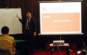 【企業(yè)內(nèi)訓】2015年“關(guān)于經(jīng)營規(guī)劃那點事“——時間、成就都在這！